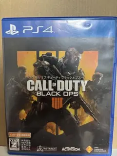 CALL of DUTY BLACK OPS 4 PS4
