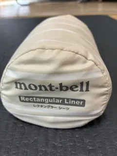mont-bell モンベルインナーシーツ リクタングラーインナーシーツ