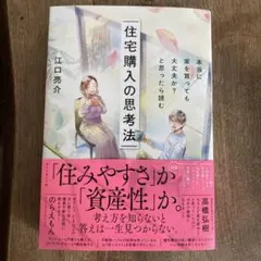 Item thumbnail for item 9db2d11d-27b1-4711-93fe-ba4b267f8959