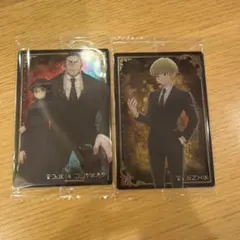 HUNTER× HUNTERイタジャガ　幻影旅団セット