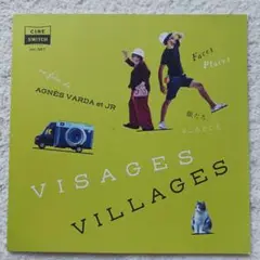 CINE SWITCH vol. 337 VISAGES VILLAGES