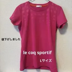 le coq sportif 半袖Tシャツ ピンクLサイズのサムネイル