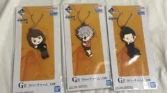 呪術廻戦 一番くじ 3つセット