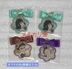 鬼滅の刃 クリスマス 時透無一郎