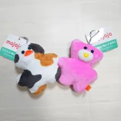 mojojojo モジョジョジョ マスコット ぬいぐるみ キーホルダー 2セット