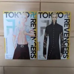 東京リベンジャーズ イラストカードセット