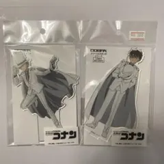 Item thumbnail for item 12203962-6cc3-4918-8072-29b524cc998d