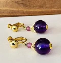 パープルビーズ・ゴールドイヤリング