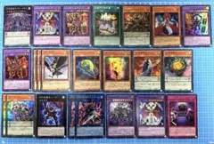 DDD DD デッキ　関連モンスター　計23枚 シークレット　ウルトラ　スーパー