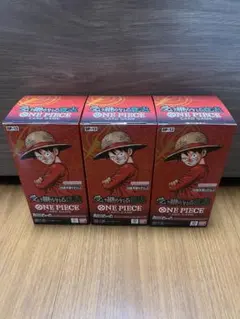 ワンピースカードゲーム　受け継がれる意思　新品未開封 テープ付き 3BOX