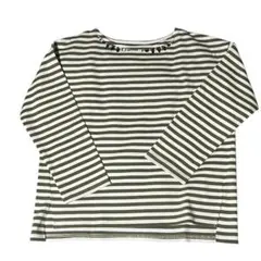 Item thumbnail for item 68f49cd0-5b89-482a-a8b1-10aac7ebc92d