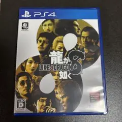 Item thumbnail for item ca248ad9-95b5-4fab-97f0-1cf8fc4a2022