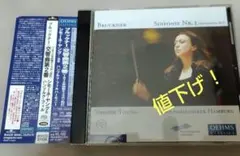 Item thumbnail for item a573c5ed-8f97-47a8-b3b6-005f6294064a