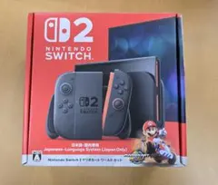 【美品・おまけ付】Nintendo Switch 2 本体 龍の国　セット