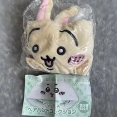 Item thumbnail for item 87046ff0-0956-4a32-8b3b-e868f00af2e4