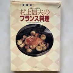 Item thumbnail for item 710abb51-83b2-4e50-9909-55b0b5312f41