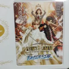 Item thumbnail for item e12b2ae5-18f8-4c5f-a7dd-8bceec6e60cd