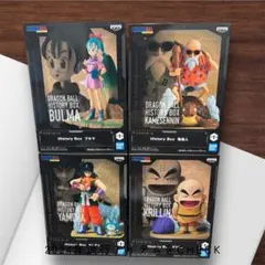 ドラゴンボール　フィギュアセット　ヒストリーボックス　4種