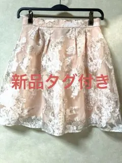 【新品未使用】INGNI 花柄スカート