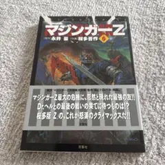 Item thumbnail for item d57fc685-6a1c-47c3-8f6b-f0dff4090ee1