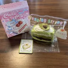 文清 / デコケーキ スクイーズ - メルカリ