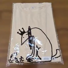 People1 "PEOPLE" LOGO T-SHIRT / NATURALのサムネイル