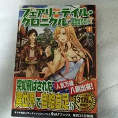 Item thumbnail for item 49bb889e-88ec-45d9-aac1-6eafdd285b95