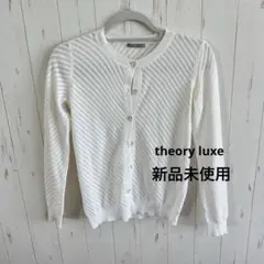 ホワイト カーディガン ボレロ アウター