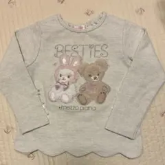 メゾピアノ　カットソー