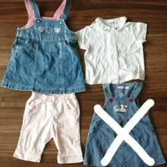 【sale！まとめ！春～夏familiar】80サイズから！