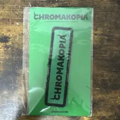 Item thumbnail for item befb766d-4a61-4164-aa26-635acea779fc