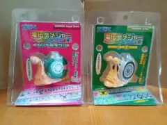 2026年最新】ワンピース 電伝虫メジャー インペルダウンの人気アイテム