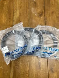 TEISCO マルチボックス パッチベイ テスコ 本体部 - メルカリ
