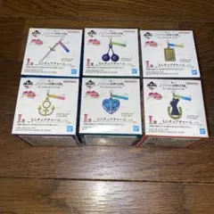 ジョジョ　一番くじ　I賞　ミニチュアチャーム　6点　セミコンプリート　5部なし