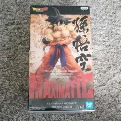 【新品】ドラゴンボールZ　悟空 MAXIMATIC THE SON GOKU Ⅲ