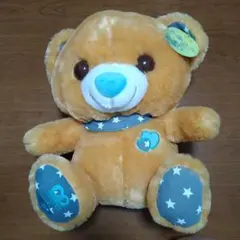 君は月夜に光り輝く　クマのぬいぐるみ