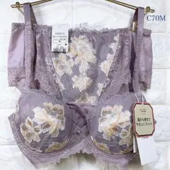 トリンプ　プレミアム　レッドレーベル0100 ブラ＆ショーツセット　C70M