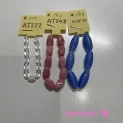 Harumu♡様専用ページ