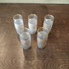 まとめ売り　昭和レトロ　ガラス製コップ 5個セット
