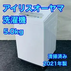 2026年最新】555 タイマーの人気アイテム - メルカリ