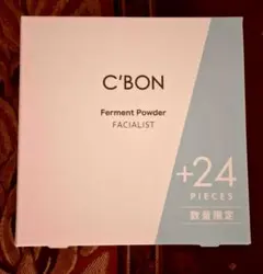 本日限定お値下げ！シーボン　酵素パウダー80ピース フェイシャリスト ファーメントパウダーa 168P│【公式