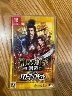 2025年最新】信長の野望創造 switchの人気アイテム - メルカリ