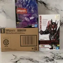 2025年最新】s.h.figuarts 仮面ライダーゼロワン ヘルライジング