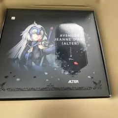 アルター ジャンヌ・ダルク 〔オルタ〕うたかたの夢Ver. フィギュア　FGO
