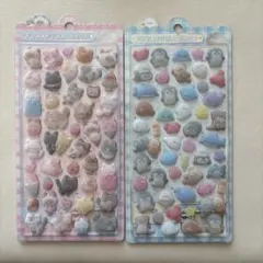 玉売り⭐2玉 Hoooked フックドゥ ブルー系 ボーダー ファジー モケモケ
