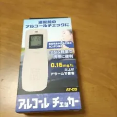 Item thumbnail for item c12e55e3-e723-4273-9fcd-8383a4ed87b8