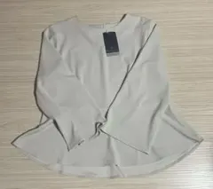 Item thumbnail for item 9945446e-38a8-4869-b0e9-4de9ba237824