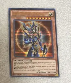 遊戯王　カオスソルジャー開闢の使者　スリーブ　120枚　未使用 遊戯王 カオスソルジャー開闢の使者 スリーブ 120枚 未使用 遊戯王