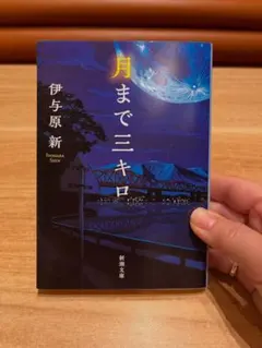 Item thumbnail for item 5f33236b-22fa-4e11-89e8-e71b5b8dc7be