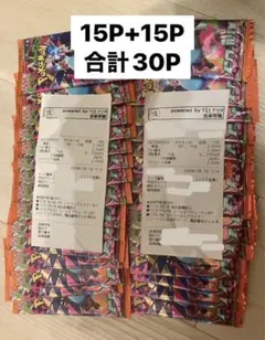 ポケモンカード　ポケカ インフェルノx 15×15p 1BOX分 30パック